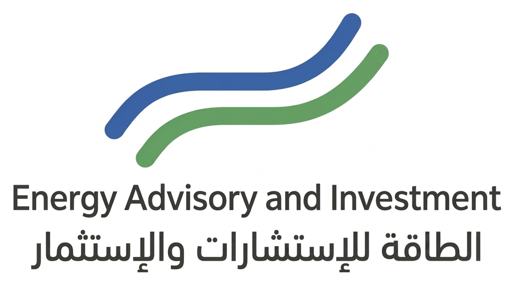 Energy Advisory and Investment logo